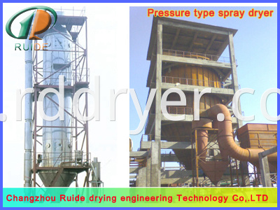 Spirulina spray drying tower